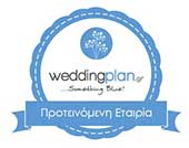 Weddingplan_Aegialis Hotel & Spa